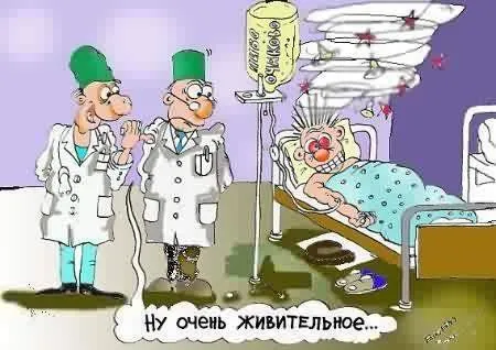 Карикатуры на четверг