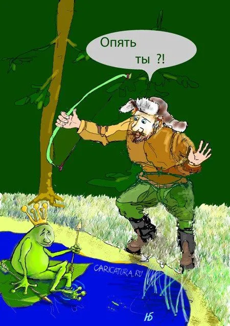 Карикатуры на четверг