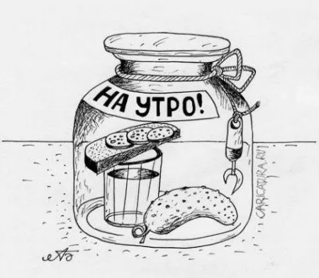 Карикатуры на четверг