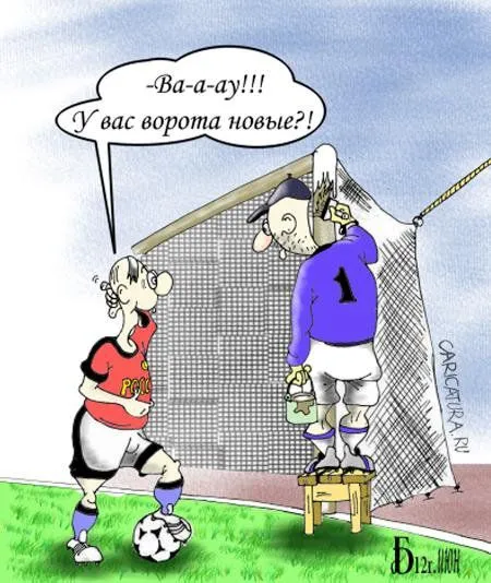Карикатуры на четверг