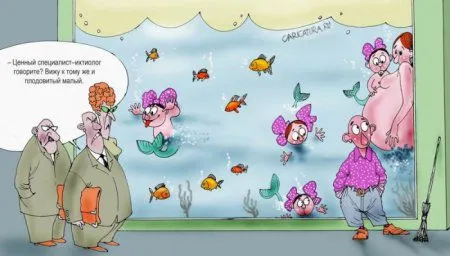 Карикатуры на четверг