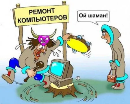 Карикатуры на четверг