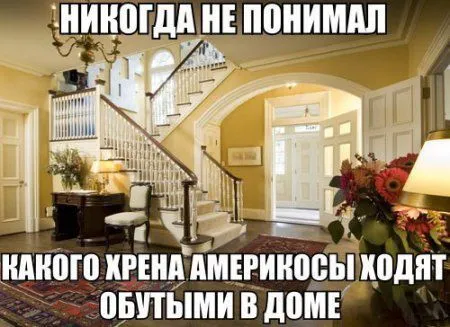 Фото приколы, пусть все смотрят