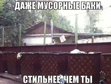 Сегодня праздник, а завтра пятница Сегодня праздник, а завтра пятница