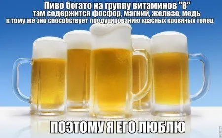 Сегодня праздник, а завтра пятница Сегодня праздник, а завтра пятница