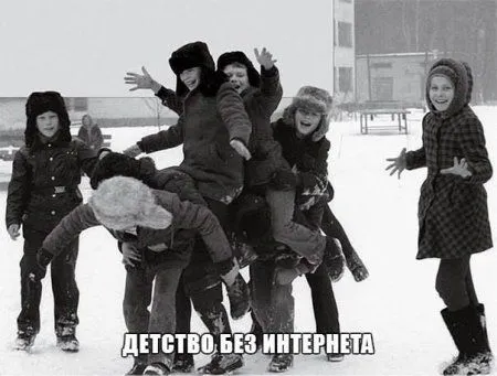 Сегодня праздник, а завтра пятница Сегодня праздник, а завтра пятница