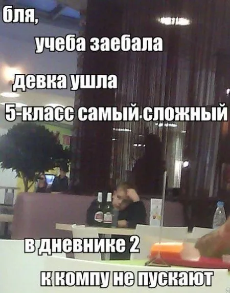 Сегодня праздник, а завтра пятница Сегодня праздник, а завтра пятница