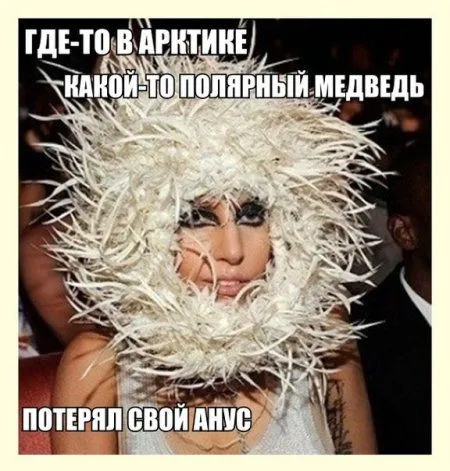 Сегодня праздник, а завтра пятница Сегодня праздник, а завтра пятница