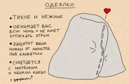 Сегодня праздник, а завтра пятница Сегодня праздник, а завтра пятница