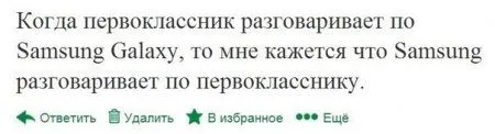 Сегодня праздник, а завтра пятница Сегодня праздник, а завтра пятница