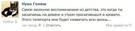 Сегодня праздник, а завтра пятница Сегодня праздник, а завтра пятница