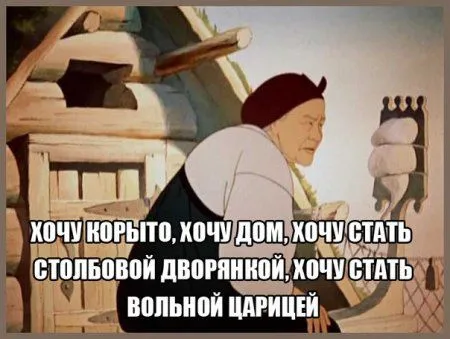 Сегодня праздник, а завтра пятница Сегодня праздник, а завтра пятница
