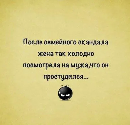 Сегодня праздник, а завтра пятница Сегодня праздник, а завтра пятница