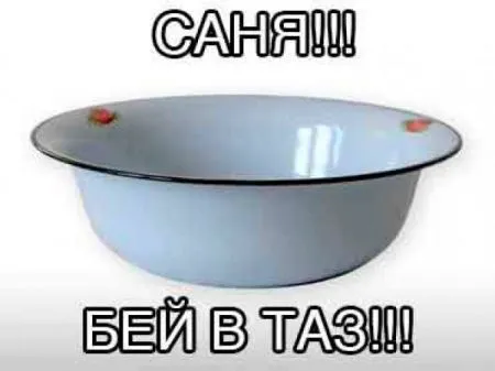 Фотожабы про бой Кличко - Поветкин