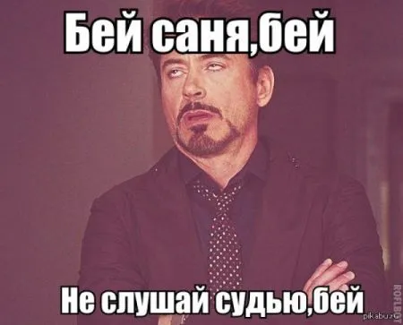 Фотожабы про бой Кличко - Поветкин