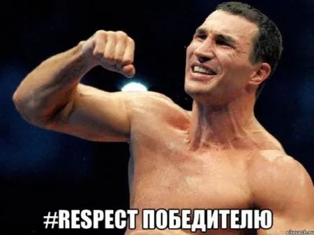 Фотожабы про бой Кличко - Поветкин