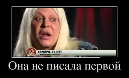 Демотиваторы подборка 30 штук