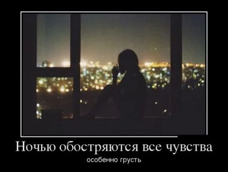 Демотиваторы подборка 30 штук