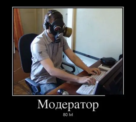 Демотиваторы подборка 30 штук