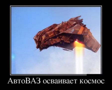 Демотиваторы подборка 30 штук