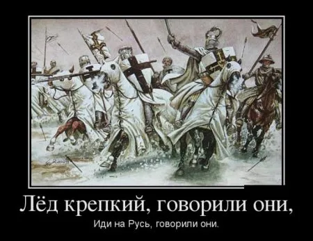 Демотиваторы подборка 30 штук