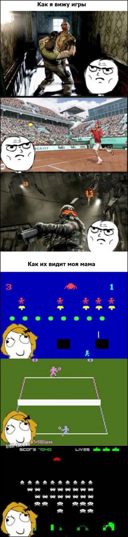Смешные комиксы (30 картинок)