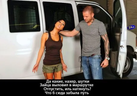 Пошлые приколы для взрослых