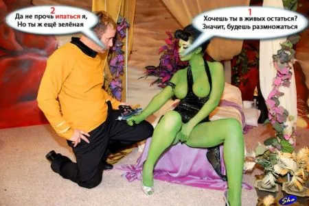 Пошлые приколы для взрослых