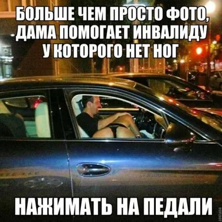 Прикольные картинки штук 30