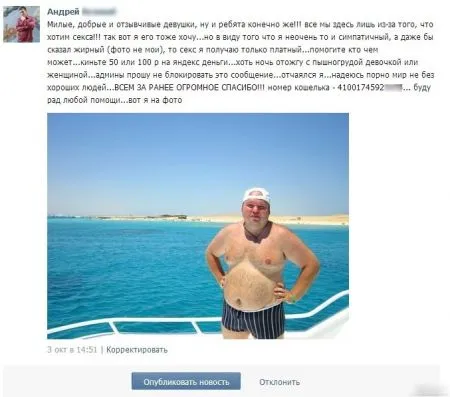 Ух ты, опять прикольные картинки
