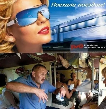 Фотоподборка фото приколов в двух страницах