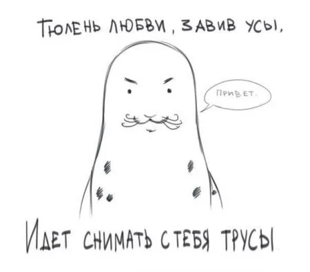 Фотоподборка фото приколов в двух страницах