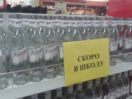 Фотоподборка фото приколов в двух страницах