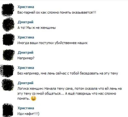Фотоподборка фото приколов в двух страницах