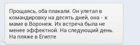 Фотоподборка фото приколов в двух страницах