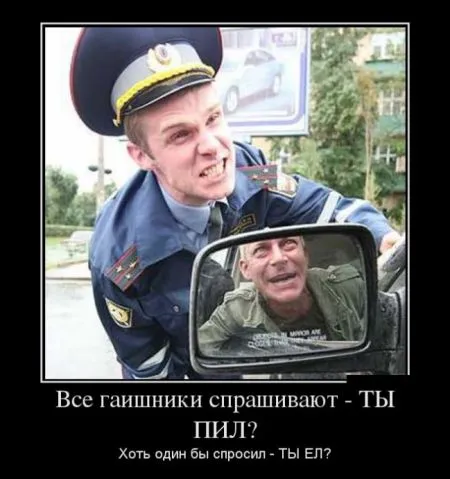 Подборка демотиваторов