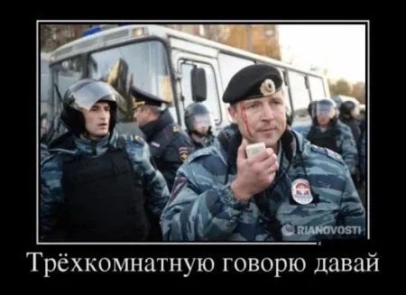 Подборка демотиваторов