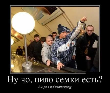 Подборка демотиваторов