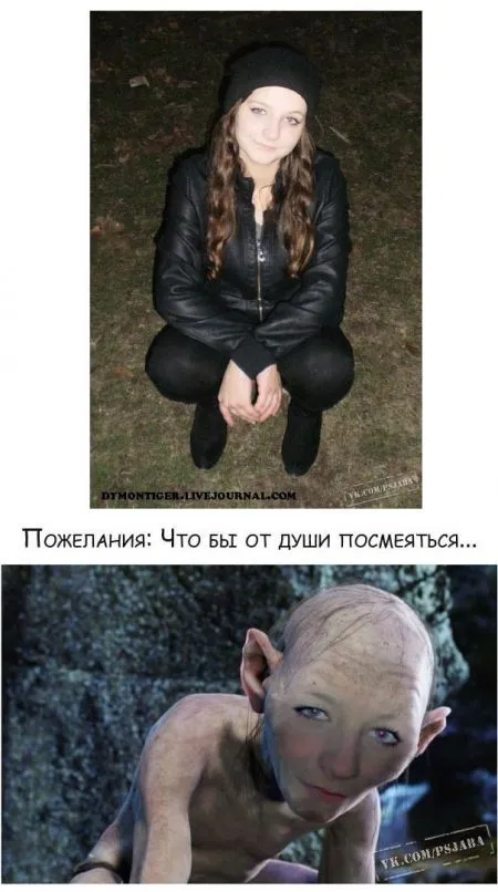 И снова Фотошоперы