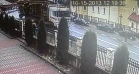 Румынский пункт назначения