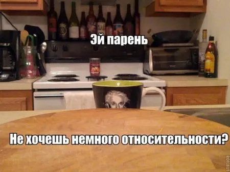Прикольных картинок выпуск в двух страницах