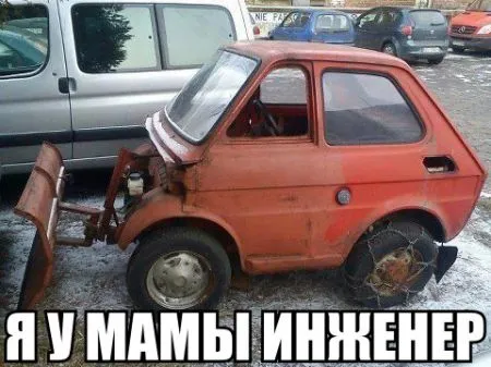 Прикольных картинок выпуск в двух страницах