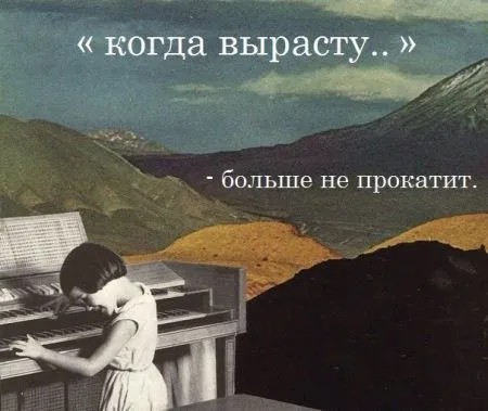 Прикольных картинок выпуск в двух страницах