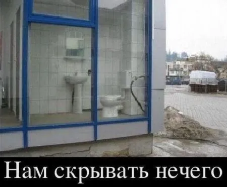 Прикольных картинок выпуск в двух страницах