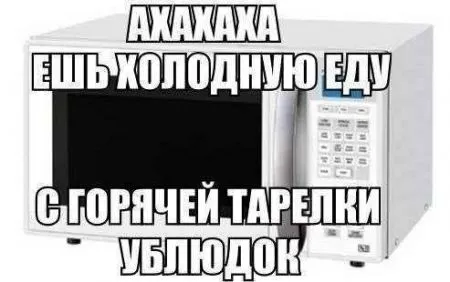 Прикольных картинок выпуск в двух страницах