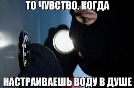 Прикольных картинок выпуск в двух страницах