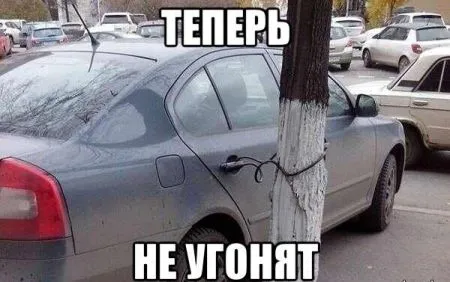 Прикольных картинок выпуск в двух страницах