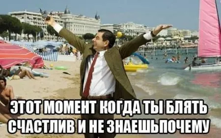 Прикольных картинок выпуск в двух страницах