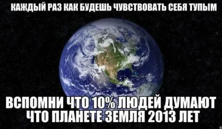 Прикольных картинок выпуск в двух страницах