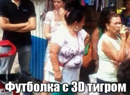 Прикольных картинок выпуск в двух страницах